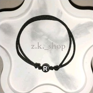 Gelang Hitam Inisial A - Z