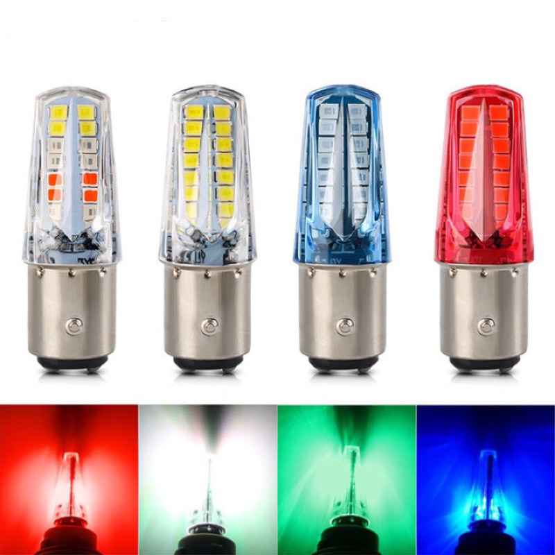 COD Lampu Stoplamp Model Lancip Nyala 4 Warna Mode Running & Flash Arus Dc 12 volt Socket kaki 2 ( 1