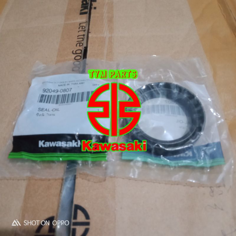 SEAL SIL SHOCK DEPAN NINJA 250 FI NEW ORIGINAL KAWASAKI