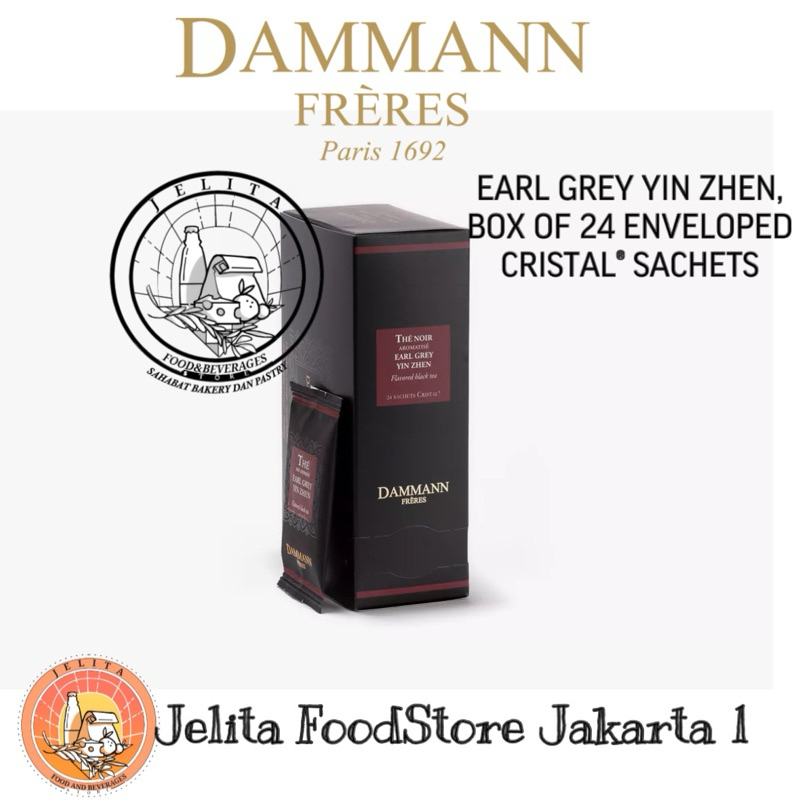

Dammann Black Tea Earl Grey Yin Zhen BOX of 24pcs (DAM4972)