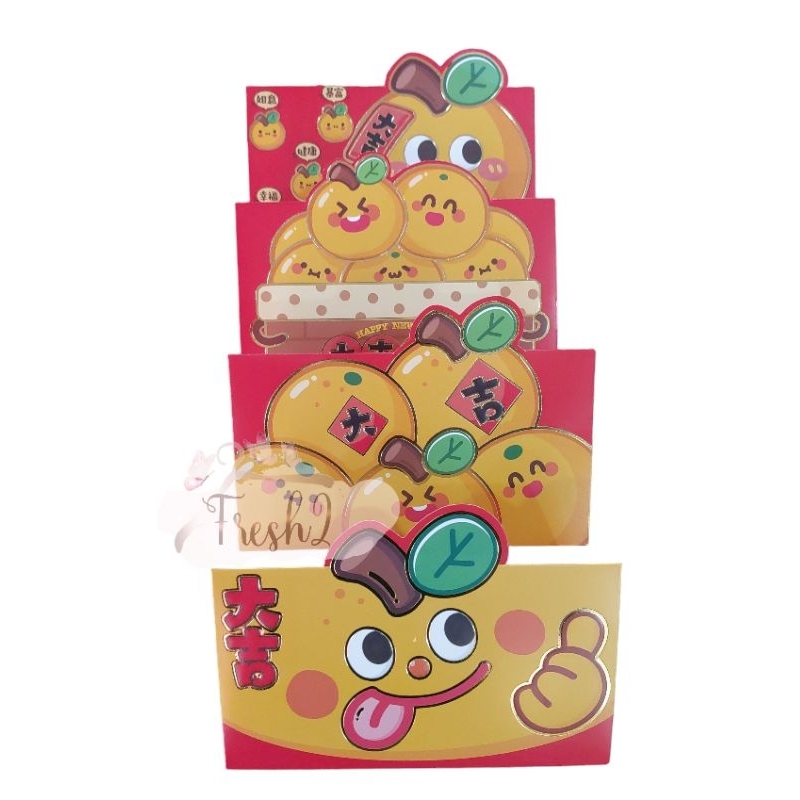 

ANGPAO IMLEK DOMPET MOTIF JERUK / ANGPAO PANJANG MOTIF JERUK / ANGPAO ANAK