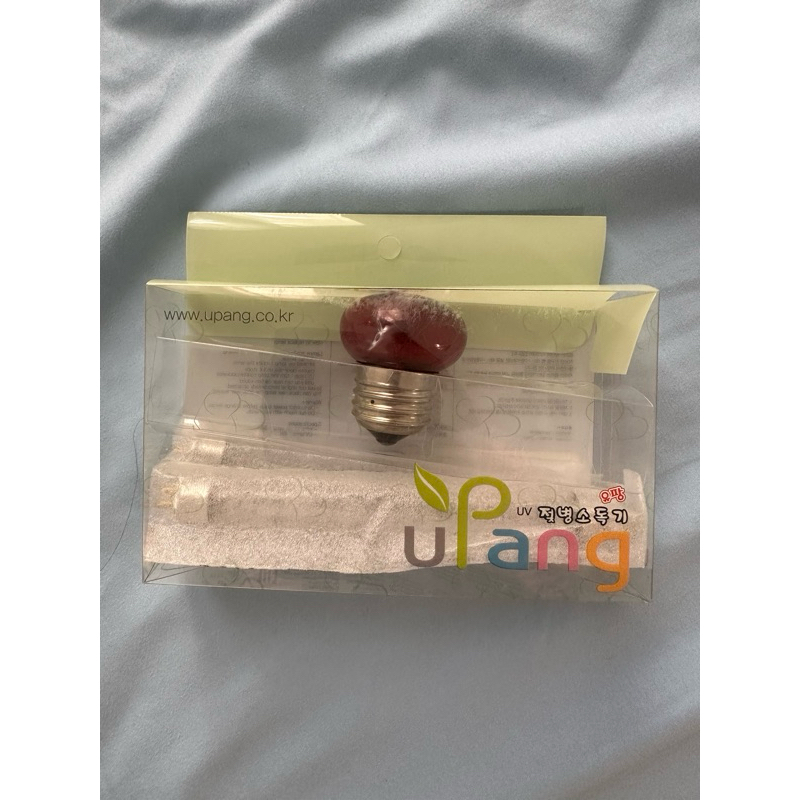 lampu upang New