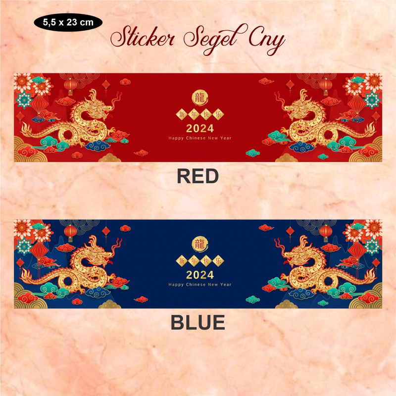 

STICKER SEGEL / SEAL / BELT PACKAGING CNY CHINESE NEW YEAR 2024 TAHUN NAGA