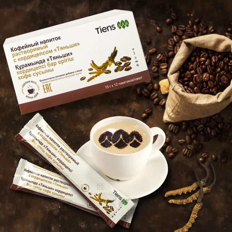 

(TERLARIS) CORDY CAFE COFFEE MAMPU MENAMBAH STAMINA TUBUH