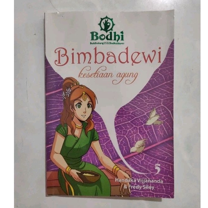 

Buku bacaan komik berwarna bimbadewi