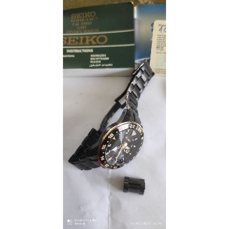 SEIKO KINETIC SPORTURA GMT SUN026P1 original
