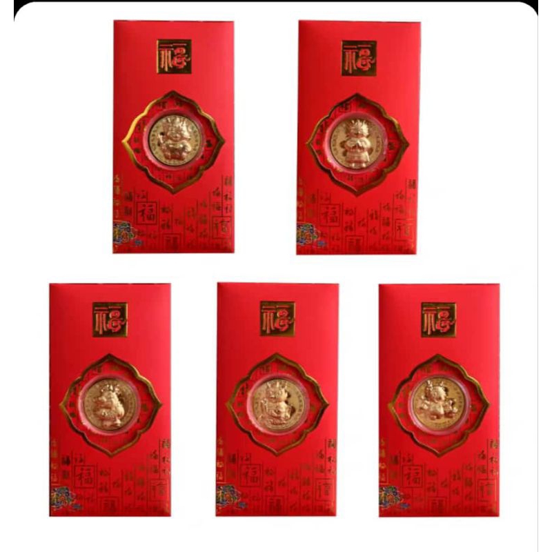 

ANGPAO IMLEK COIN EMAS TAHUN NAGA 2024 / ANGPAU COIN EMAS IMLEK