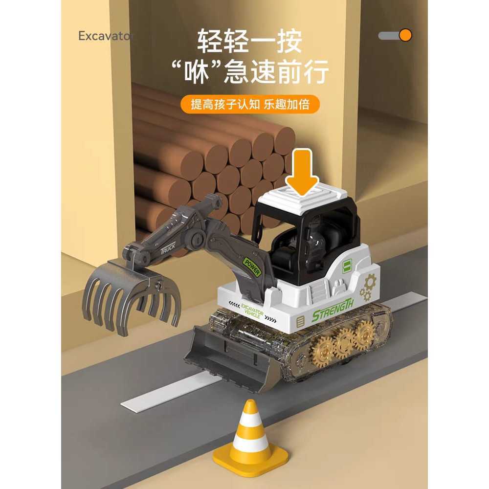 Mainan Anak Model forklift excavator