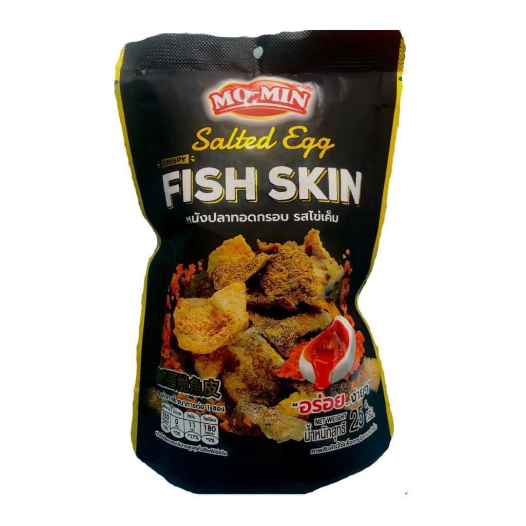 

Snack Bangkok - MO MIN - Crispy Fish Skin