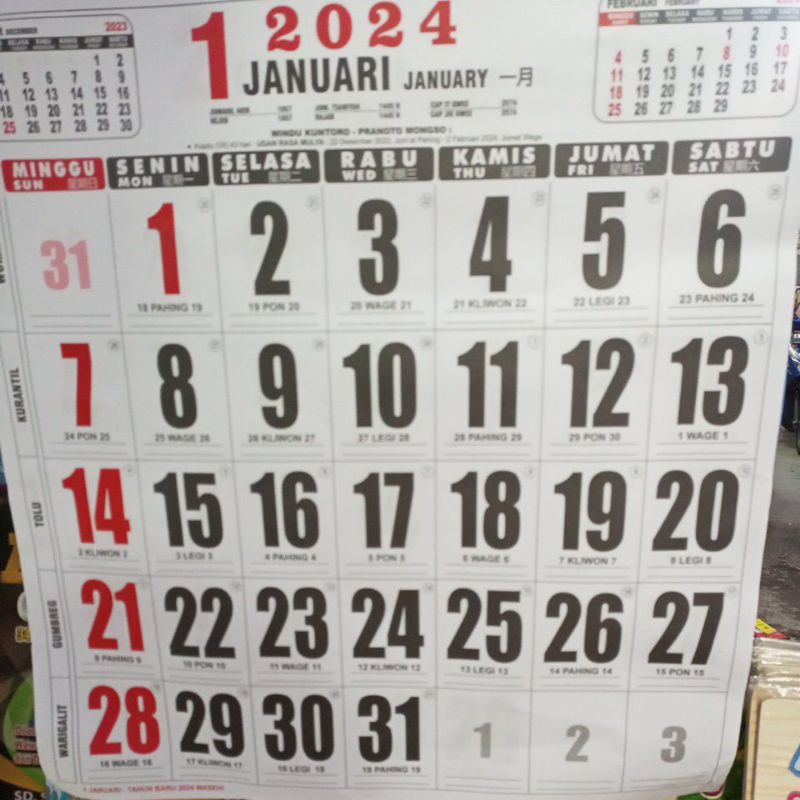 

KALENDER UKURAN JUMBO GEDE BANGET