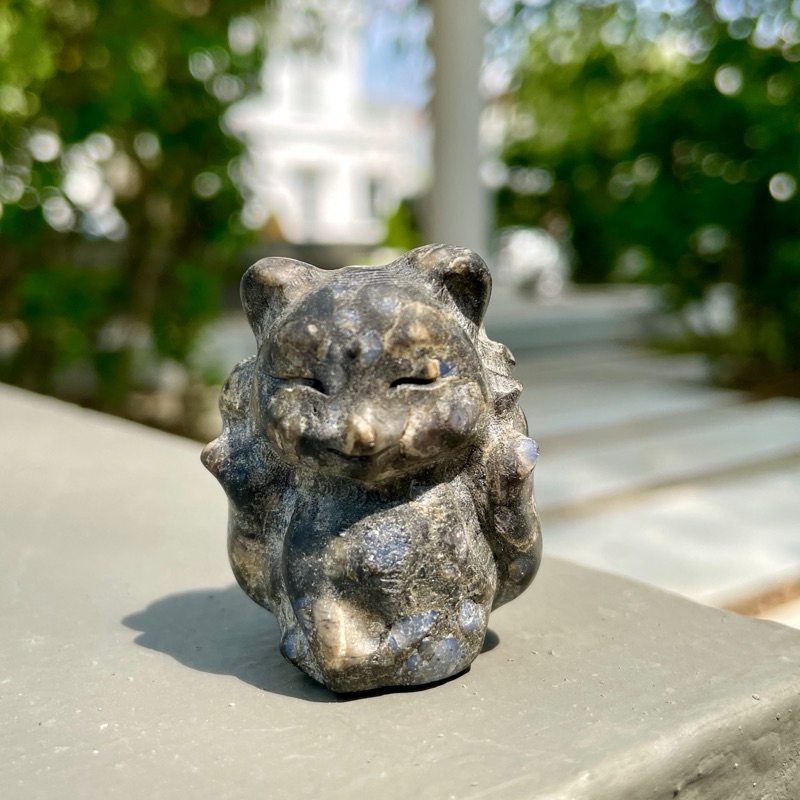 Que Sera stone nine tailed fox carving