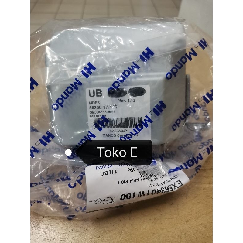 Module modul eps mdps kia all new rio 56300-1w000
