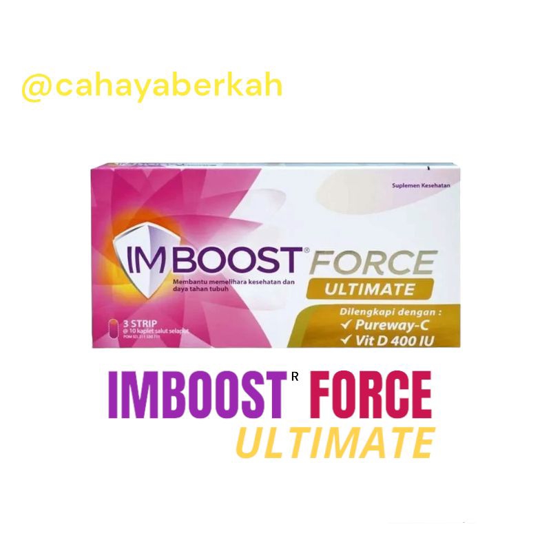 IMBOOST FORCE ULTIMATE