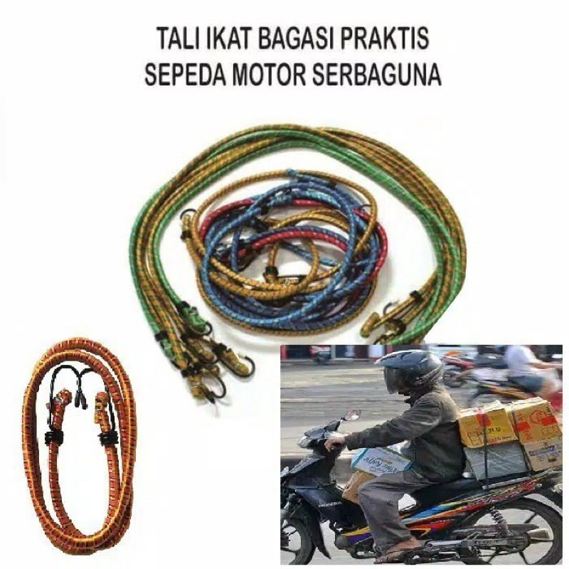 Tali Bagasi Ikat Barang /Motor 150 cm 1.5M /Karet Pengikat Barang Motor Panjang 150cm 1.5M /Tali Bag