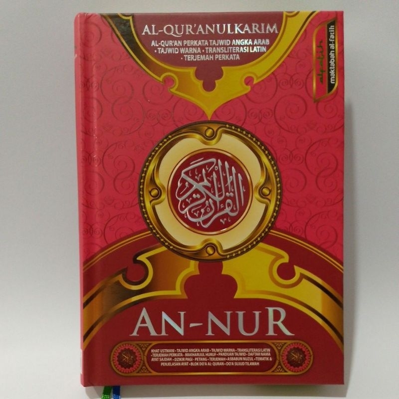Alquran An-Nur Ukuran A5