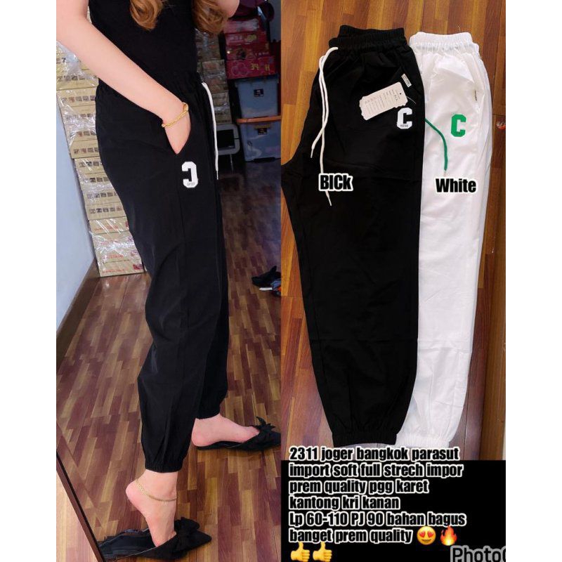 Celana Panjang Joger Wanita Matt. Parasut Import Premium Jogger Remaja Dewasa Super Street