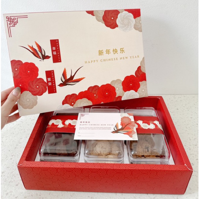 

( BOX IMLEK ISI 5 Pcs) Box Ho Giak | Kotak Kue Imlek Box Kue Kering Imlek Toples