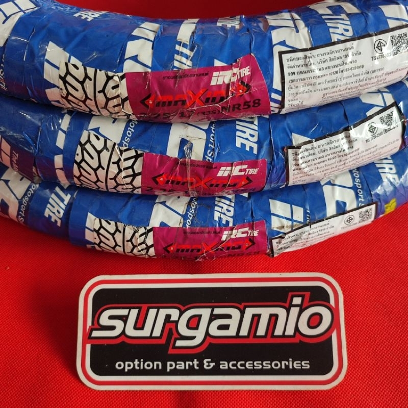 Ban luar IRC maxing 17 225 ban irc thailand