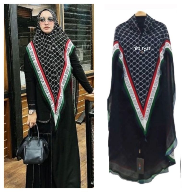 Khimar Sisesa terbaru