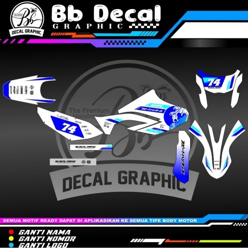 decal wr 155 decal wr stiker wr decal wr supermoto