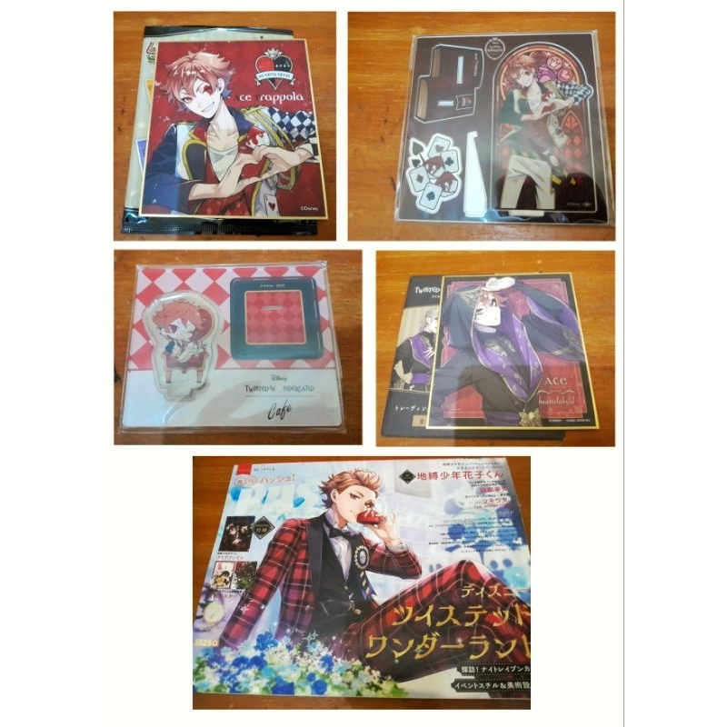 Twisted Wonderland Ace Trappola Standee Shikishi Pash Magazine Official Merchandise