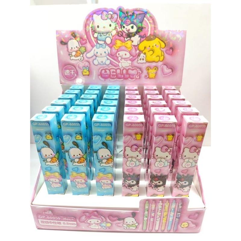 

Pulpen Blind Box Sanrio dan Lotso