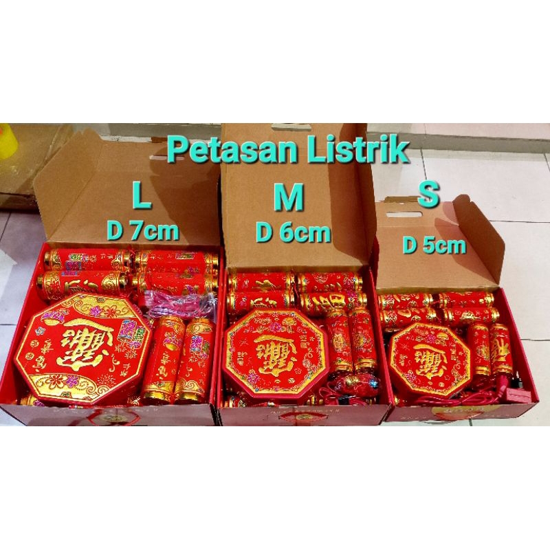 Ornamen Imlek Petasan Listrik / NY Electronic Firecracker / Gantungan Petasan Imlek Bunyi