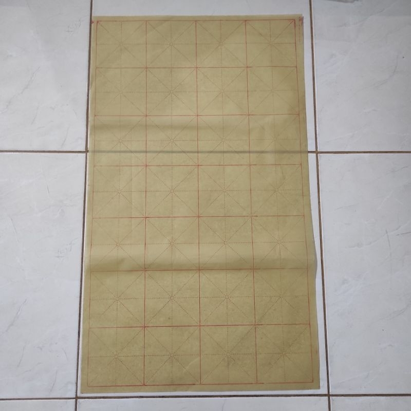 

Kertas Kaligrafi Ukuran Besar 28 kotak 70Lembar/pack