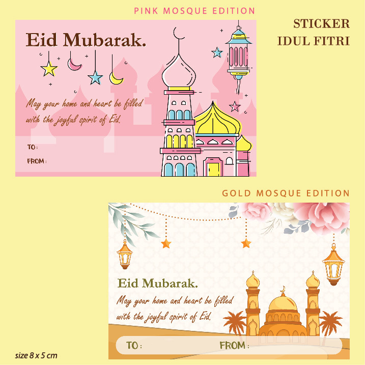 

STICKER EID MUBARAK LEBARAN STIKER IDUL FITRI RAMADAN HAMPERS BINGKISAN HANG TAG KARTU UCAPAN BLANK CARDS CARD LABEL