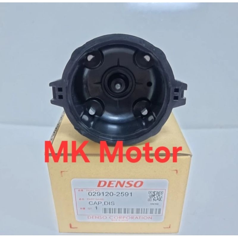 TUTUP DELCO ASSY KIJANG 5K / 7K DENSO