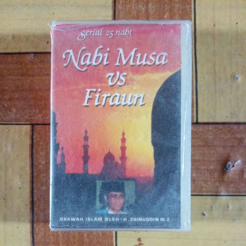KASET PITA KH ZAINUDDIN MZ