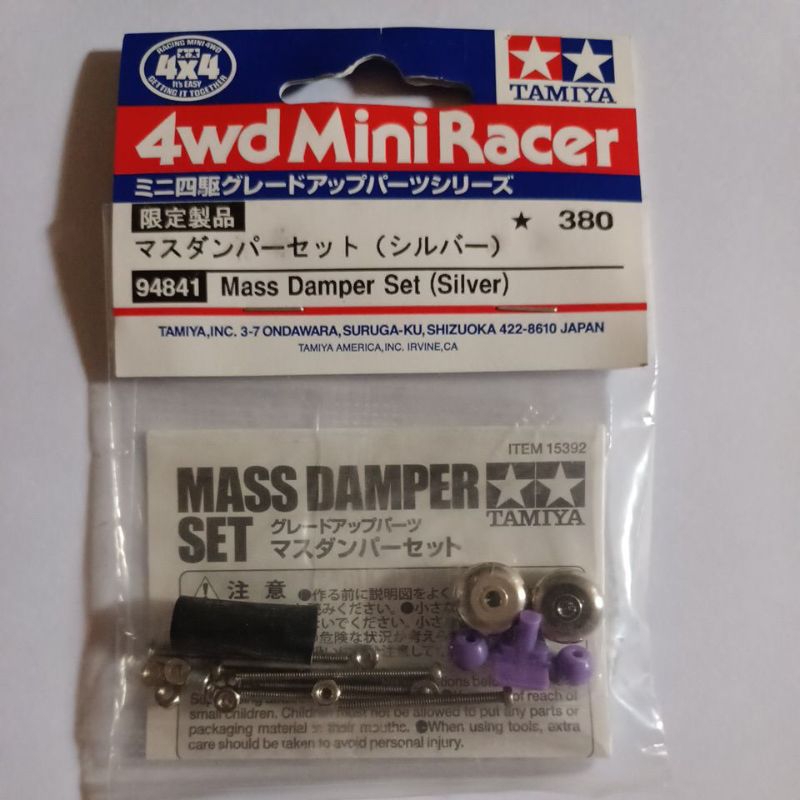 TAMIYA 94841 MAS DAMPER SET SILVER