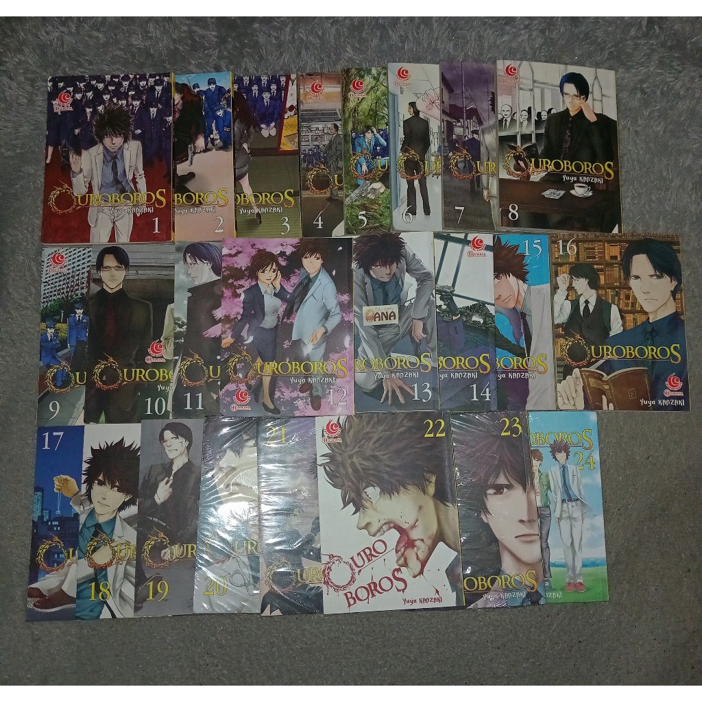 Komik SET Ouroboros 1-24 Tamat (Yuya Kanzaki) SET 2