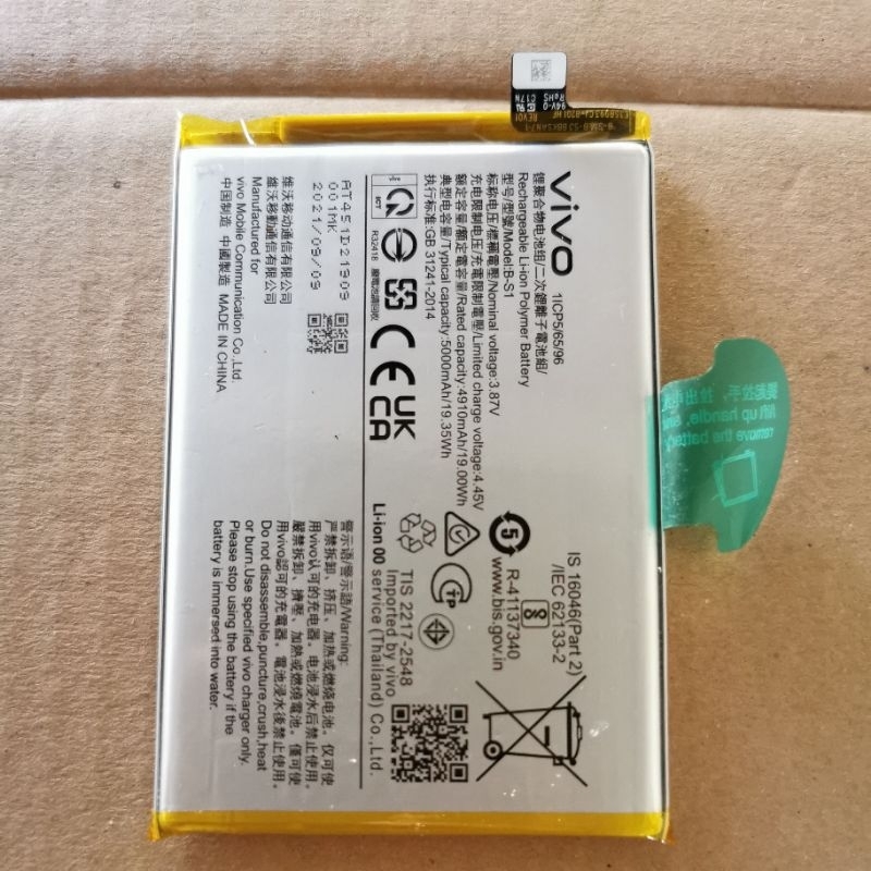 baterai, batre, batre Vivo Y21 original