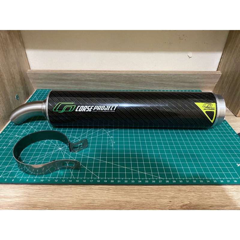 silencer corse project bolt on