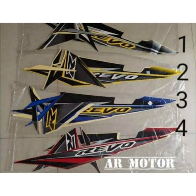 Stiker Revo Lama / stripping revo lancip