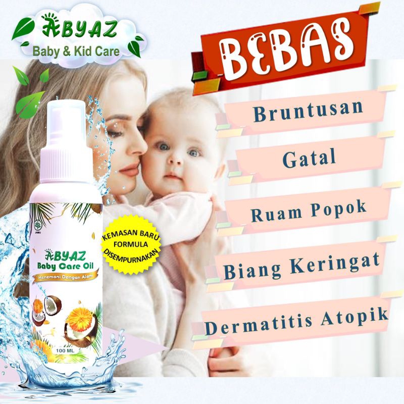 OBAT BRUNTUSAN GATAL BIANG KERINGAT DERMATITIS RUAM PIPI RUAM POPOK ALAMI BAYI ANAK ABYAZ BABY