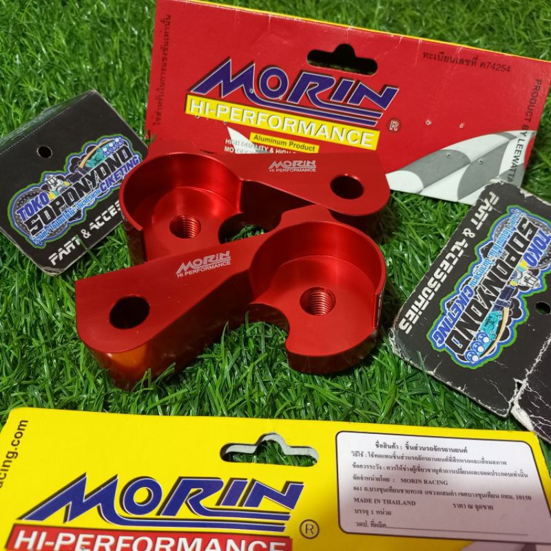 +✅TERMURAH | RAISER PEMUNDUR SHOCK BELAKANG WAVE ALMU ARM KOTAK BY MORIN RED ORIGINAL THAILAND FOR A