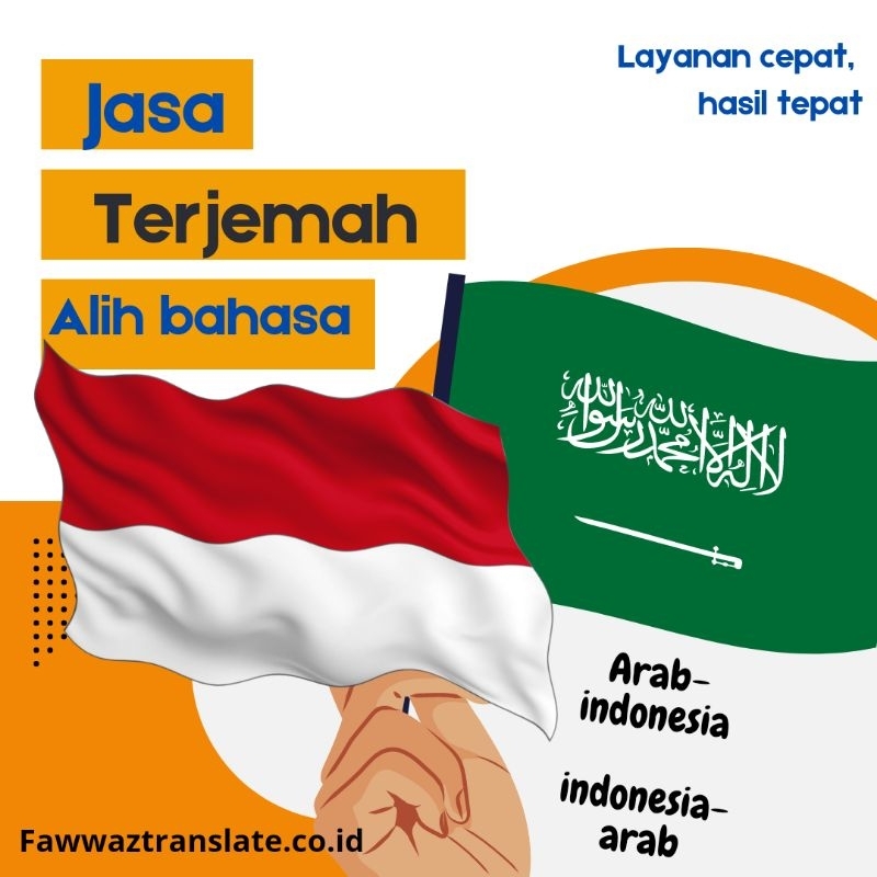 jasa translate/ terjemah bahasa arab indonesia / alih bahasa indonesia arab/ jasa harokat/syakal kit