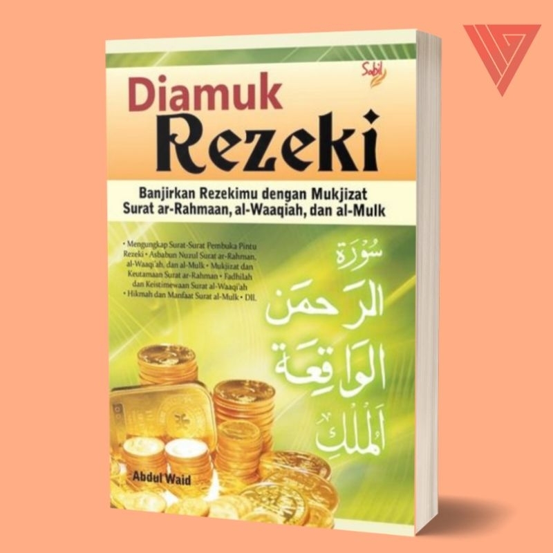 Iyig - Buku Diamuk Rezeki Dengan Mukjizat Surat Al Waqiah, Ar Rahman Dan Al Mulk/Mukjizat Surat Al W