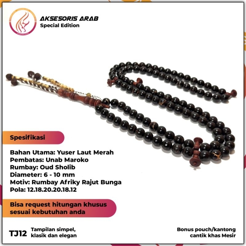 Tasbih Kombinasi Langka Yuser Laut Merah Unab Maroko Oud Sholib