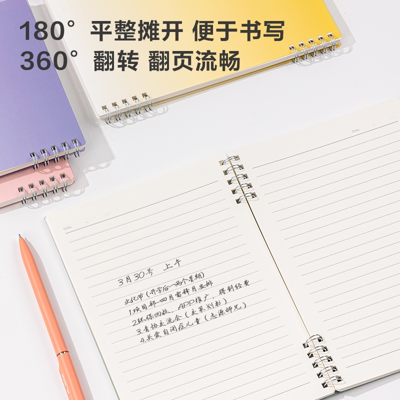 Nusign Buku Catatan Jilid Spiral / Spiral Notebook A5 B5 60 Lembar Kertas Beige NS37X