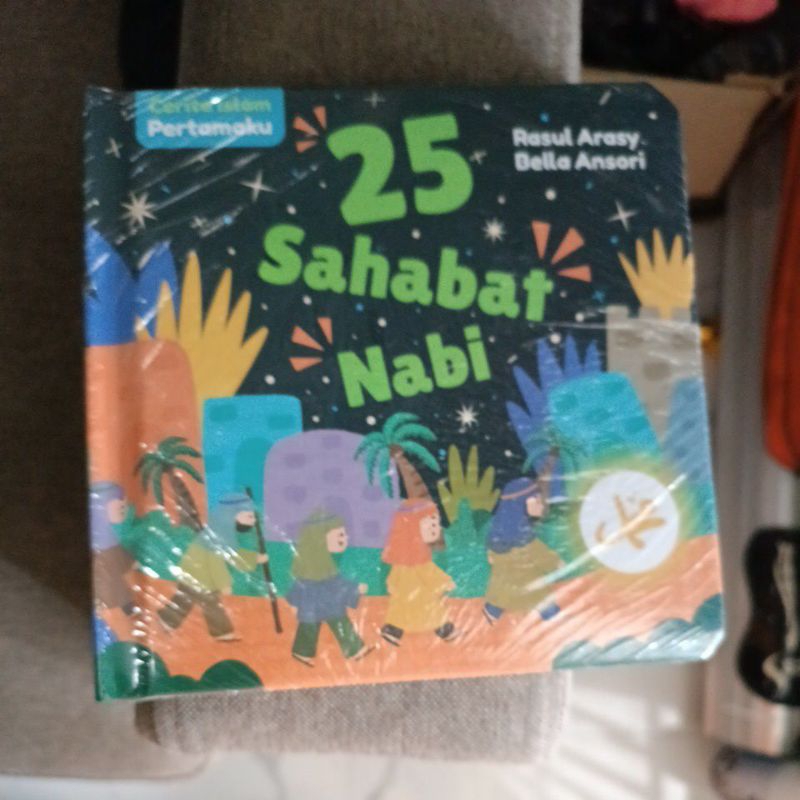 boardbook 25 sahabat nabi