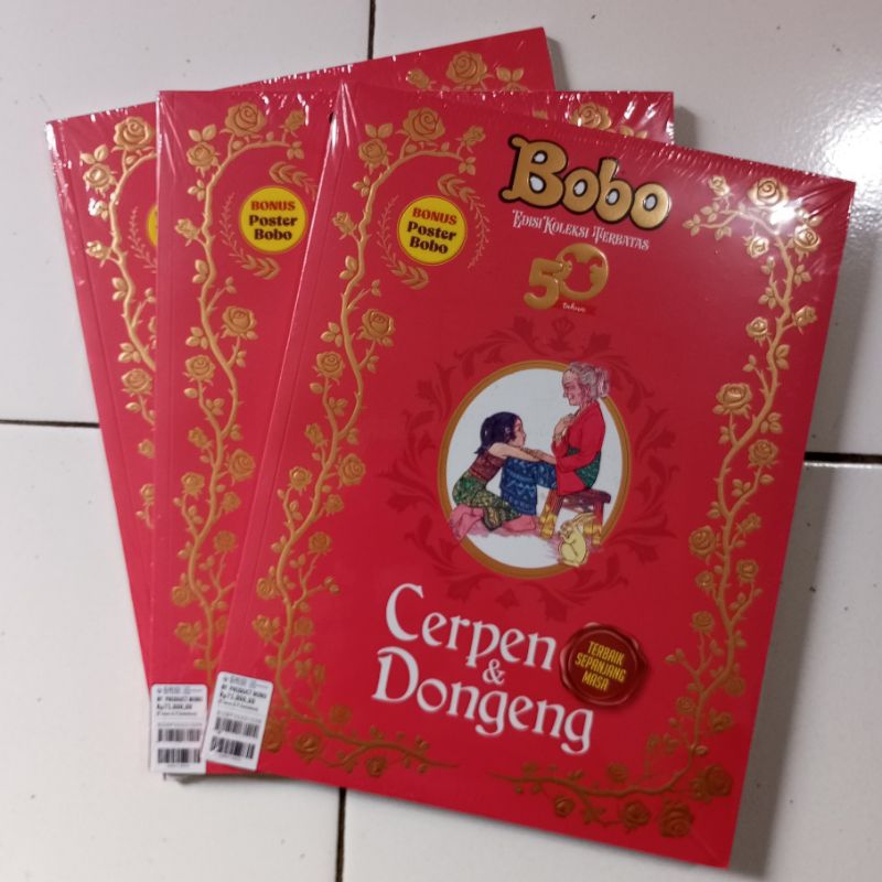 Edisi Koleksi Terbatas Cerpen & Dongeng Bobo 50 Tahun