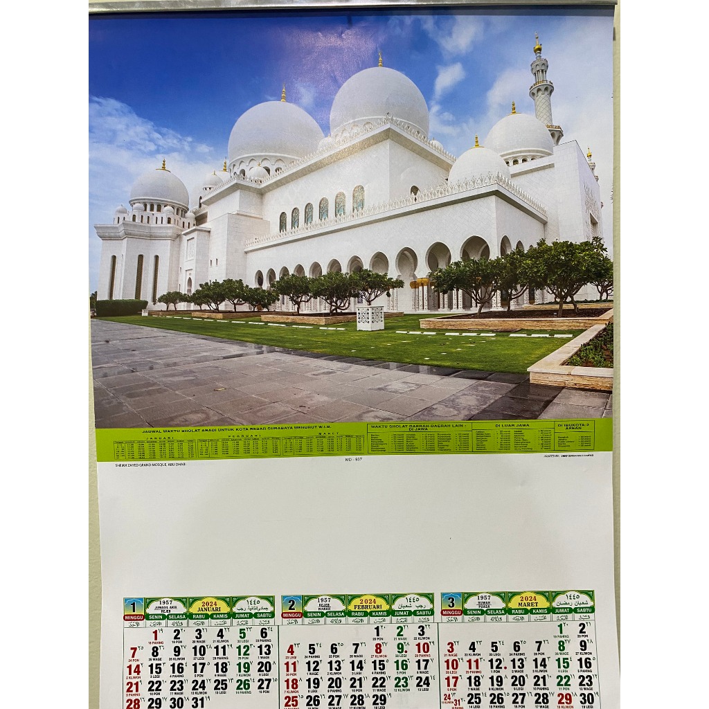 

KALENDER 2024 TRIWULAN 4 LEMBAR GAMBAR MASJID MD 937