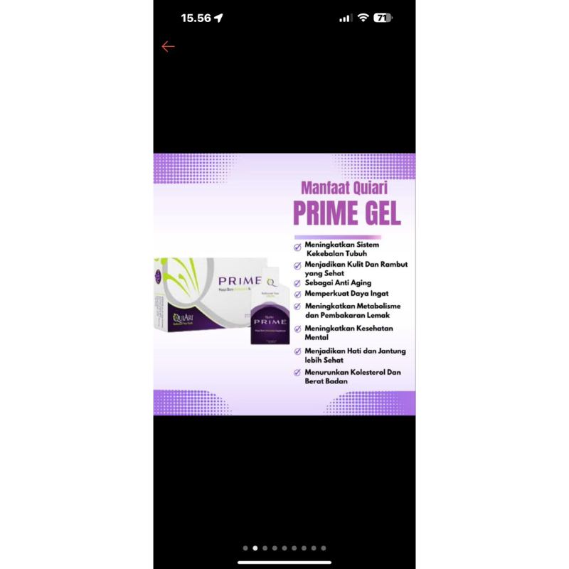 quiari prime gel