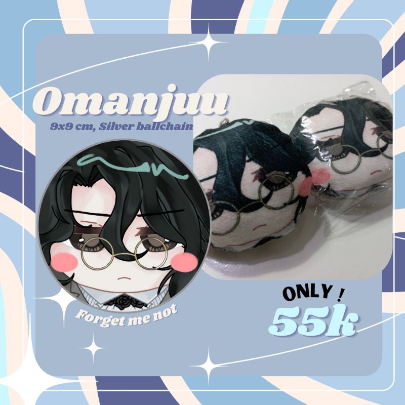 Omanjuu Forget me not Reverse : 1999