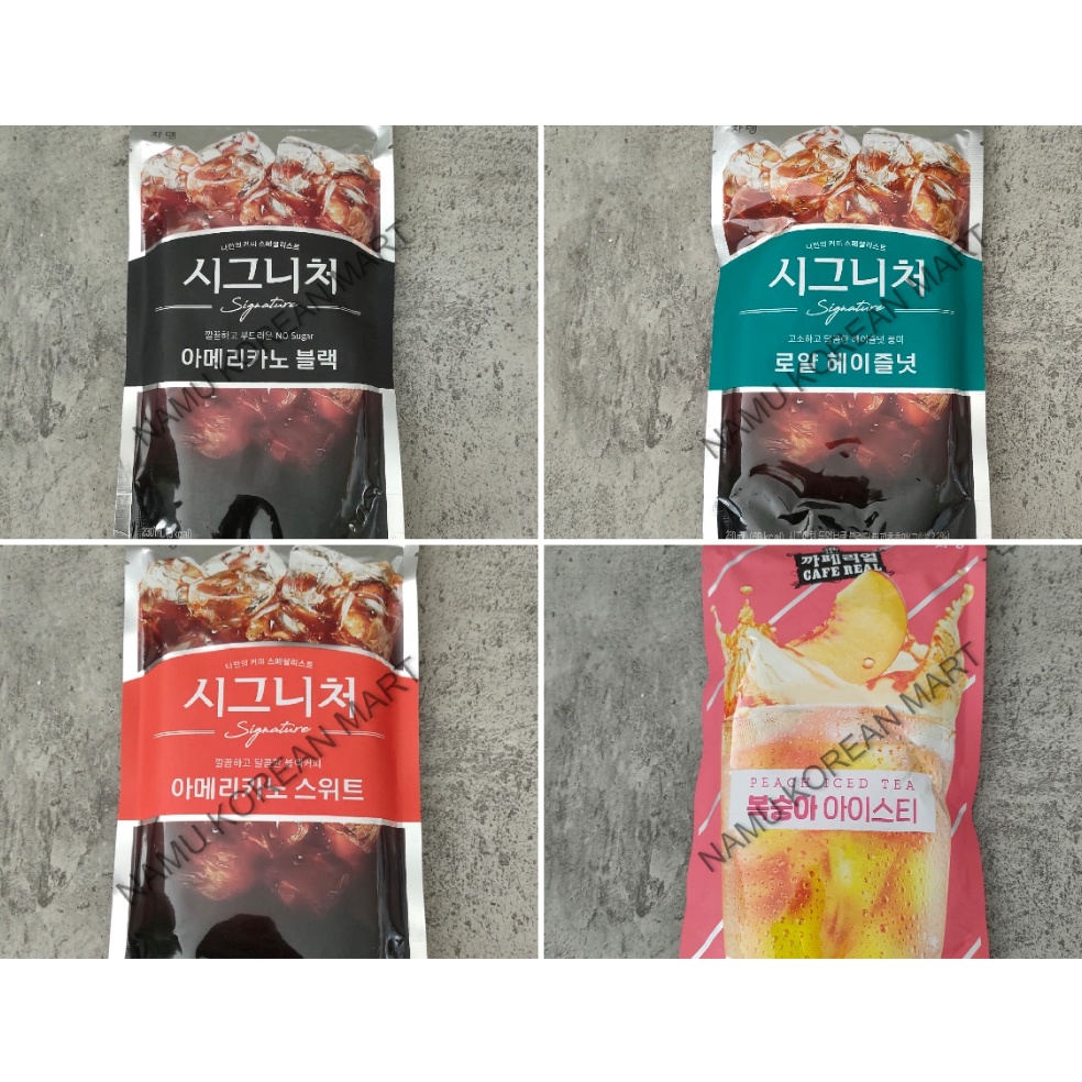

lpkh 54 Jardin Signature Americano Black 23ml Americano Sweet Royal Hazelnut Iced Tea Peach Minuman Kemasan Korea Minuman Korea Korean Drink QQC