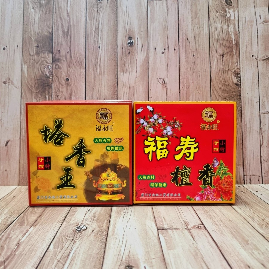 Hio / Dupa Lingkar Besar 24 Jam Wangi