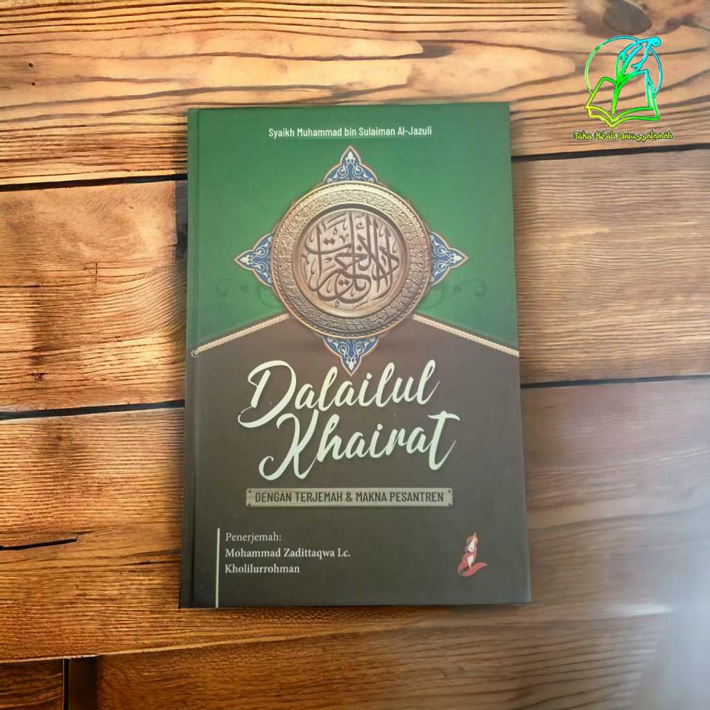 Dalail Khairat Terjemah & Makna Pesantren